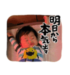大海スタンプ②（個別スタンプ：9）