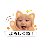 大海スタンプ②（個別スタンプ：12）