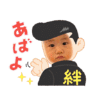 大海スタンプ②（個別スタンプ：13）