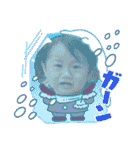 大海スタンプ②（個別スタンプ：14）