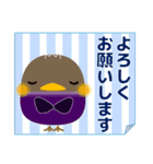 【敬語】大人の優しい気遣い ことり大集合（個別スタンプ：10）