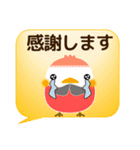 【敬語】大人の優しい気遣い ことり大集合（個別スタンプ：26）