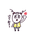 紅子（べにこ）（個別スタンプ：1）