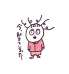紅子（べにこ）（個別スタンプ：4）