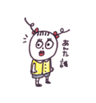 紅子（べにこ）（個別スタンプ：5）