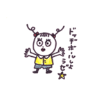 紅子（べにこ）（個別スタンプ：7）