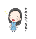 むーちゃんスタンプ第三弾（個別スタンプ：1）