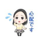 むーちゃんスタンプ第三弾（個別スタンプ：14）