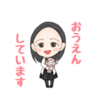 むーちゃんスタンプ第三弾（個別スタンプ：16）