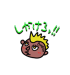 VAMOS FUTSAL！！！（個別スタンプ：5）