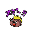 VAMOS FUTSAL！！！（個別スタンプ：6）