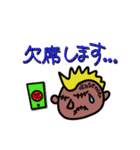 VAMOS FUTSAL！！！（個別スタンプ：9）