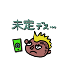 VAMOS FUTSAL！！！（個別スタンプ：10）