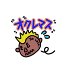 VAMOS FUTSAL！！！（個別スタンプ：11）