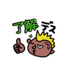 VAMOS FUTSAL！！！（個別スタンプ：13）