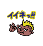 VAMOS FUTSAL！！！（個別スタンプ：14）