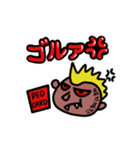 VAMOS FUTSAL！！！（個別スタンプ：17）