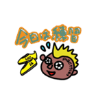 VAMOS FUTSAL！！！（個別スタンプ：18）