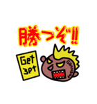 VAMOS FUTSAL！！！（個別スタンプ：20）