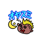 VAMOS FUTSAL！！！（個別スタンプ：22）