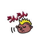 VAMOS FUTSAL！！！（個別スタンプ：31）
