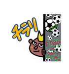 VAMOS FUTSAL！！！（個別スタンプ：32）