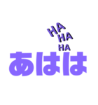 紫色パープル好き 大きい文字スタンプ2（個別スタンプ：31）