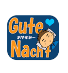 ゆるっとポジティブ★ドイツ語バージョン（個別スタンプ：5）