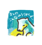 ゆるく日常を生きる白熊（個別スタンプ：18）