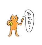 ハンドボールねこ（個別スタンプ：2）