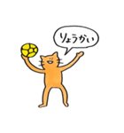 ハンドボールねこ（個別スタンプ：3）