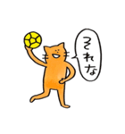 ハンドボールねこ（個別スタンプ：4）