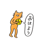 ハンドボールねこ（個別スタンプ：5）