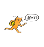 ハンドボールねこ（個別スタンプ：19）