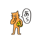 ハンドボールねこ（個別スタンプ：20）