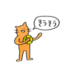 ハンドボールねこ（個別スタンプ：24）