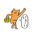 ハンドボールねこ（個別スタンプ：27）