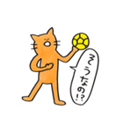 ハンドボールねこ（個別スタンプ：29）