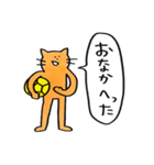 ハンドボールねこ（個別スタンプ：33）