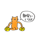 ハンドボールねこ（個別スタンプ：34）