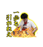 ブラック企業ハセガワ2（個別スタンプ：2）