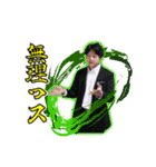 ブラック企業ハセガワ2（個別スタンプ：12）