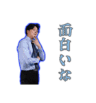 ブラック企業ハセガワ2（個別スタンプ：13）