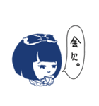 大天使いおり（個別スタンプ：1）