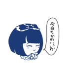 大天使いおり（個別スタンプ：2）
