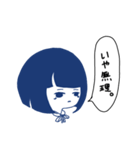 大天使いおり（個別スタンプ：7）