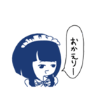 大天使いおり（個別スタンプ：9）