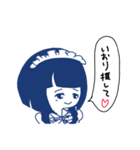 大天使いおり（個別スタンプ：11）