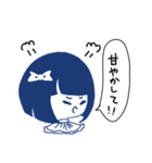 大天使いおり（個別スタンプ：20）