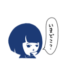大天使いおり（個別スタンプ：26）